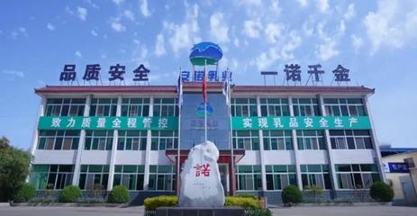 陕西羊乳卓越企业 安诺乳业婴幼儿配方乳粉宣传文章