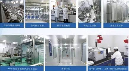 喜讯！小帅羊羊奶粉正式获得国产婴幼儿配方乳粉注册受理通知书