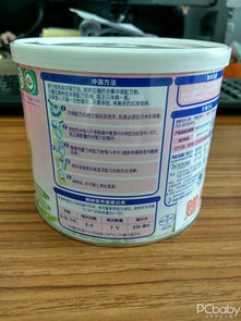mb44165920 爱达力有机较大婴儿和幼儿配方奶粉 乳基 的试用报告