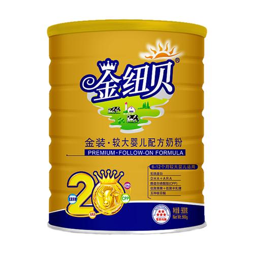 金纽贝金装2段 较大婴儿配方奶粉的全面解读